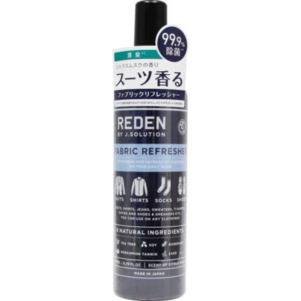REDEN�@���f�� �t�@�u���b�N���t���b�V���[ 200ml�@