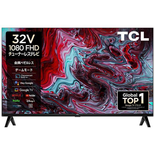 TCL TCL チューナーレステレビ [ 32V型 / Bluetooth対応 フル TCL TCL チューナーレステレビ [ 32V型 / Bluetooth対応 フル