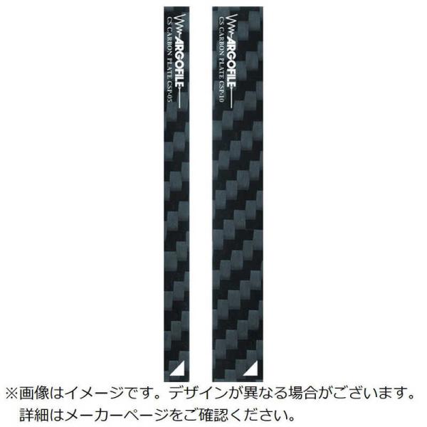 他サイト： アルゴファイルジャパン　CSカーボンプレート　CSPSTの商品画像