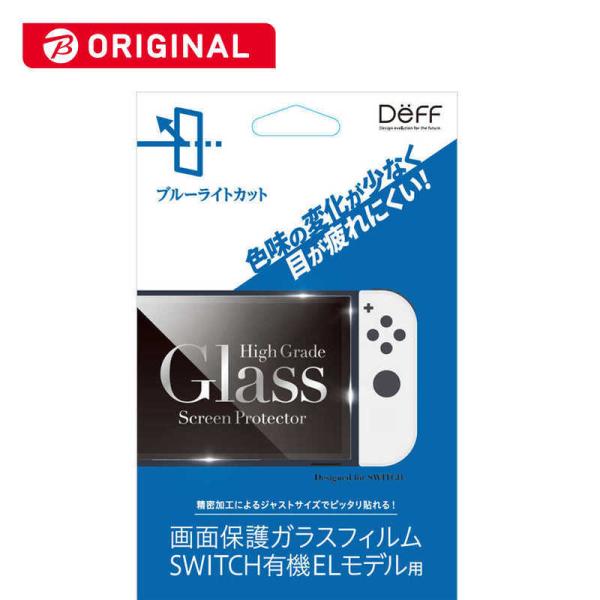 y-kojima_4589473746517