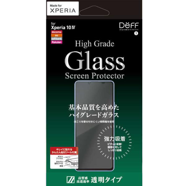 DEFF@XPERIA 10 IVpKXtB NA uHigh Grade Glass Screen Protector for Xperia 10 IVv@DG-XP10M4G3F