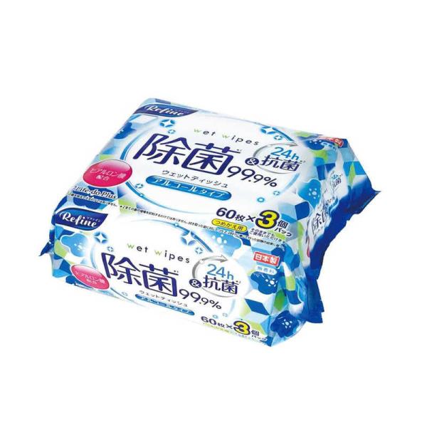 [Release date: July 21, 2024]ライフ堂プラス コジマ kojima コジマヤフー コジマ電気