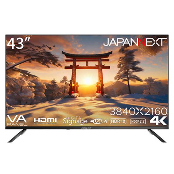JAPANNEXT 43インチ VAパネル搭載 大型4K液晶モニター HDMI HDR USB