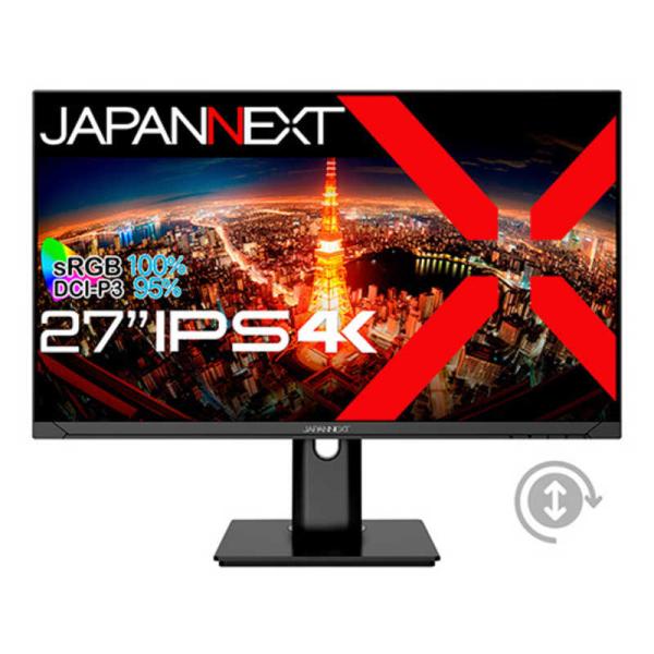 JAPANNEXT　27インチ IPSパネル搭載 液晶モニター HDMI DP HDR　JN-IPS2710UHDR-HSP