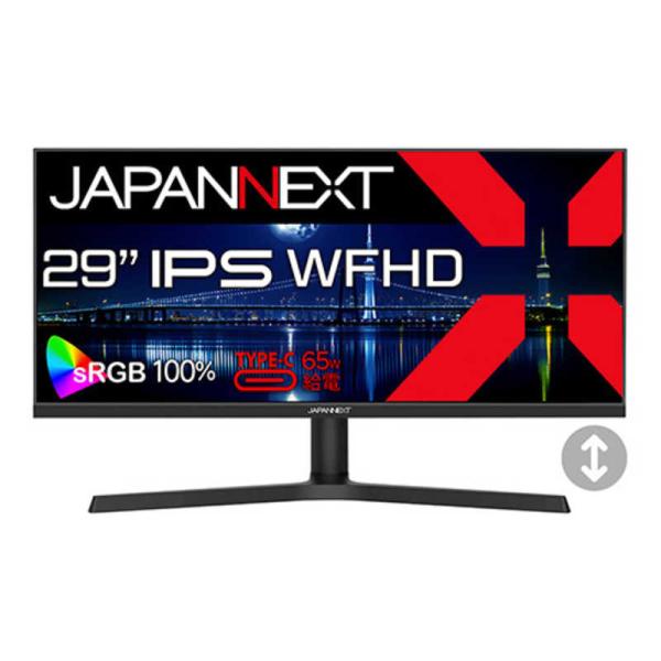 JAPANNEXT 29インチ IPSパネル搭載 ワイドフルHD解像度ウルトラワイド