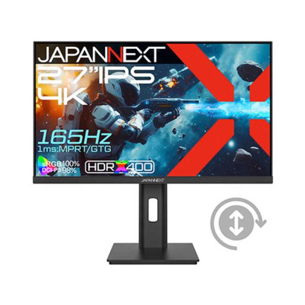 JAPANNEXT VRR PBP/PIP高さ調整ピボット対応 (2年保証) [27型 JAPANNEXT VRR PBP/PIP高さ調整ピボット対応 (2年保証) [27型