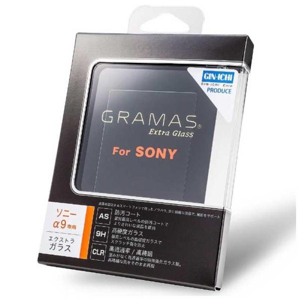 ��{���a���@�t���ی�K���X GRAMAS Extra Glass(SONY ��9��p)�@DCGSO06