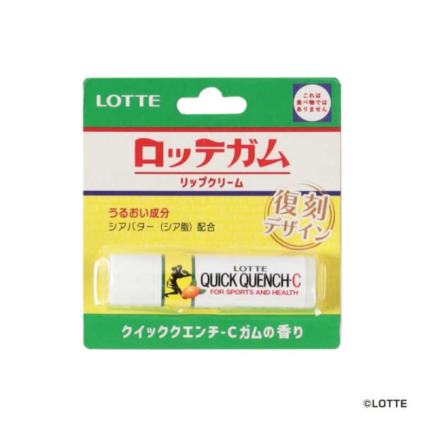 レイス ロッテガムリップクリーム クイッククエンチ-Cガムの香り
