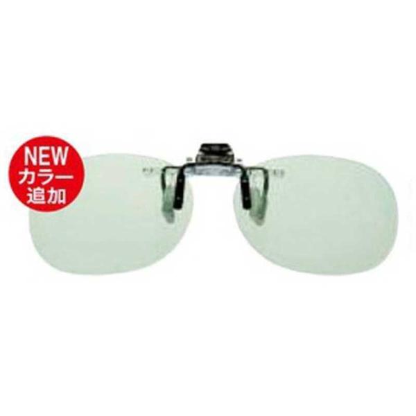 [Release date: January 9, 2017]名古屋眼鏡 Nagoya Gankyo コジマ コジマ電気 家電