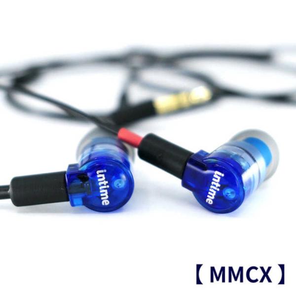 最終値下げ intime 煌 Mark II mmcx INTIME イヤホン カナル型 煌 MarkII MMCX [φ3.5mm ミニプラグ] O2KR2M