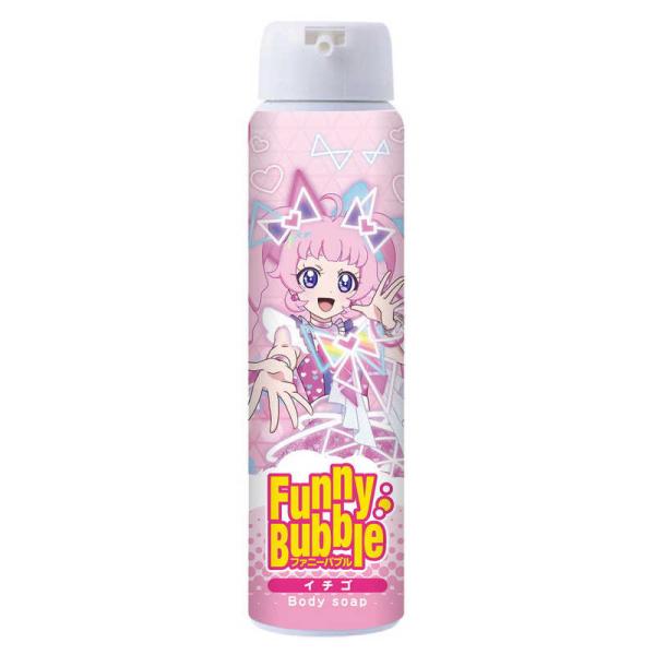 [Release date: May 10, 2025]おもちゃ トイズ プレゼント コジマ コジマ電気