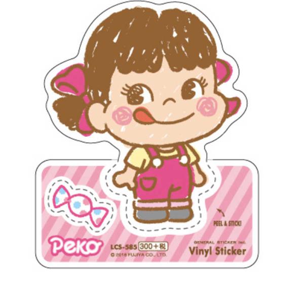 [Release date: April 10, 2024]携帯電話アクセサリー スマホアクセサリー kojima　コジマヤフー　コジマ電気