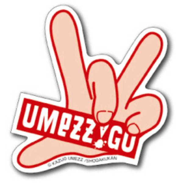 [Release date: June 19, 2024]携帯電話アクセサリー スマホアクセサリー kojima　コジマヤフー　コジマ電気