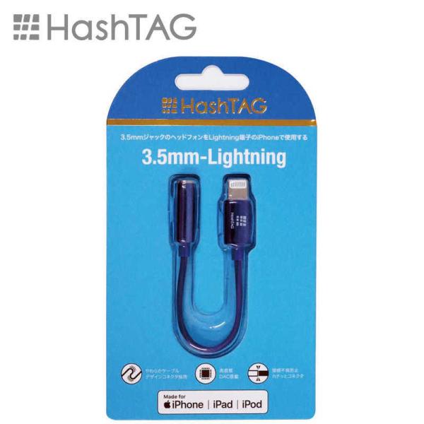 Cz[q ϊA_v^[ 3.5mmWbN - LightningP[ui12cmjANA