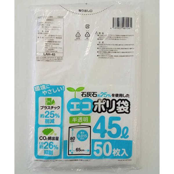 [Release date: April 28, 2023]キッチン消耗品 食品用ラップ　kojima　コジマヤフー　コジマ電気