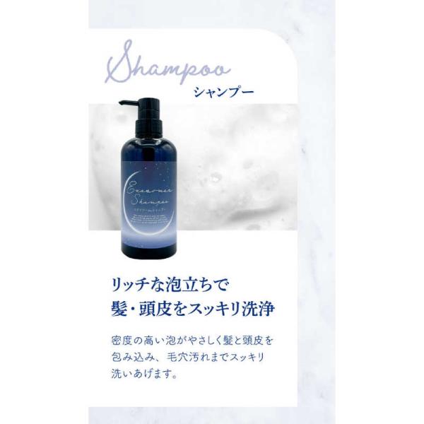 y-kojima_4589886072005