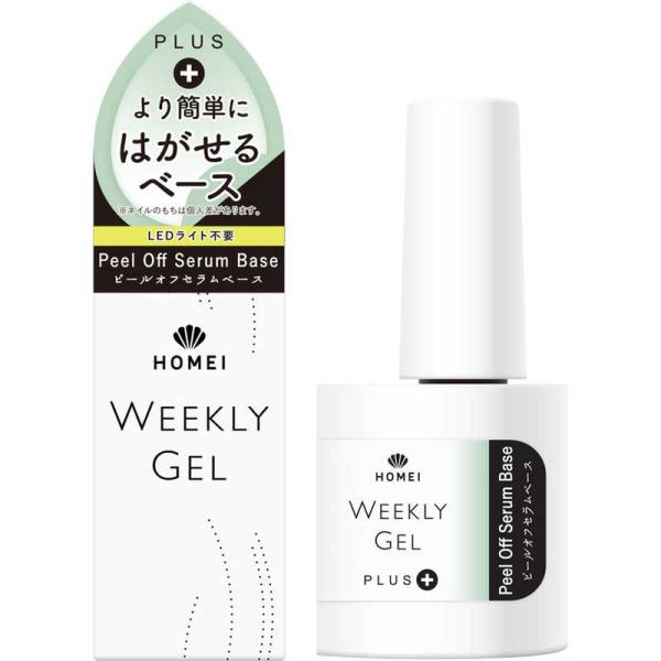 [Release date: May 21, 2024]