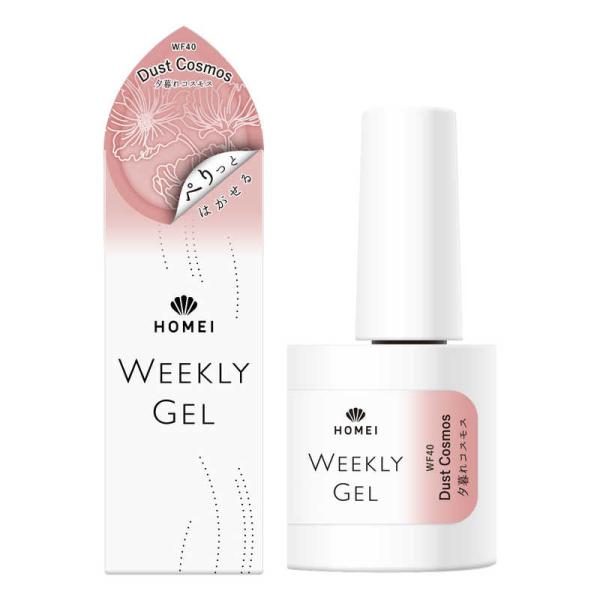 [Release date: June 9, 2025]