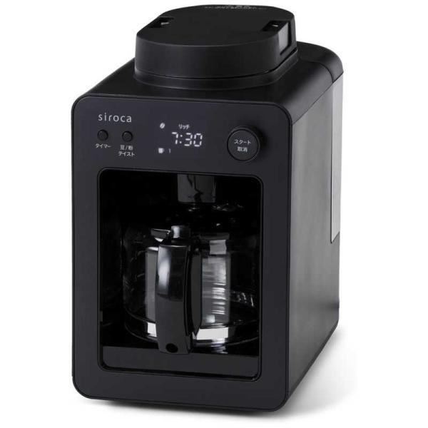 [Release date: February 24, 2024]コジマ kojima コジマヤフー コジマ電気