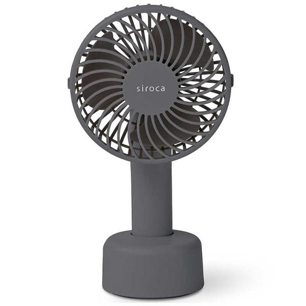 SIROCA ハンディファン ストーングレー SF-H631HS : コジマYahoo