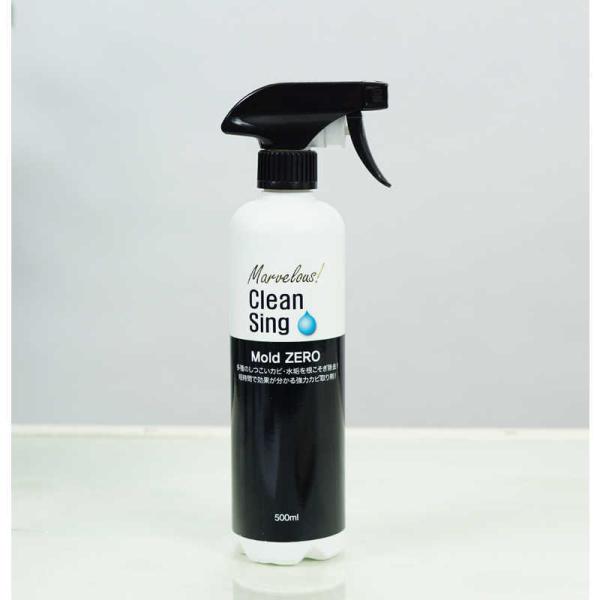 Č݁@Mold ZERO ̓Jr MZ01@