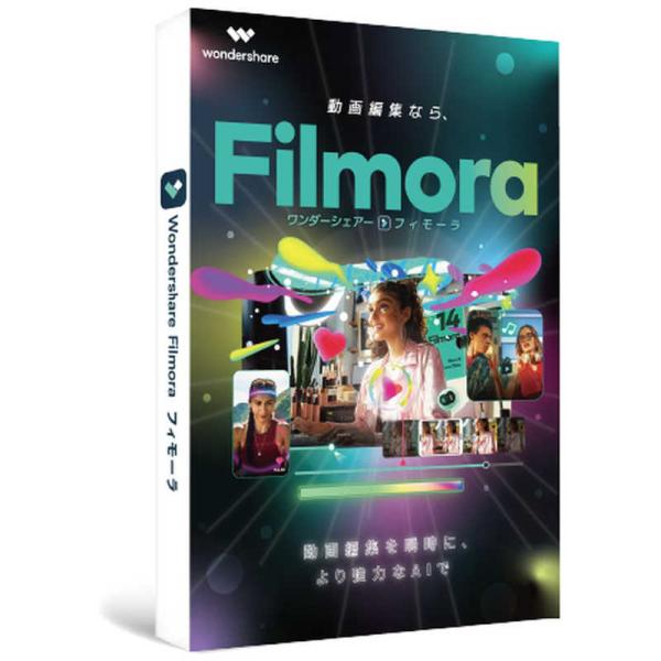 [Release date: March 7, 2025]