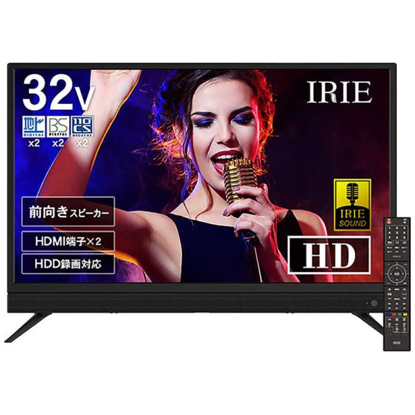 IRIE 32V HD液晶テレビ ホワイト IRIE テレビ ホワイト 32型 32インチ 東芝ボード内蔵 新品 W