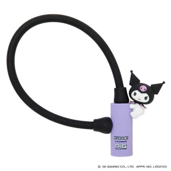 クロミ　ワイヤーネット サンリオ - クロミ ワイヤーネット フック付きカゴ 3点セット 推しを