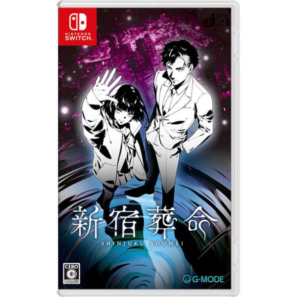 Switch 新宿葬命 限定版 ジーモード Switchゲームソフト 新宿葬命 限定版 : コジマYahoo