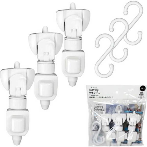 [Release date: August 31, 2024]バス 洗面所用品 ディスペンサー スプレーボトル　kojima　コジマヤフー　コジマ電気