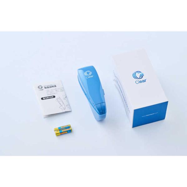 [Release date: May 15, 2025]ダイエット 健康 補聴器 集音器 補聴器関連商品 kojima　コジマヤフー　コジマ電気