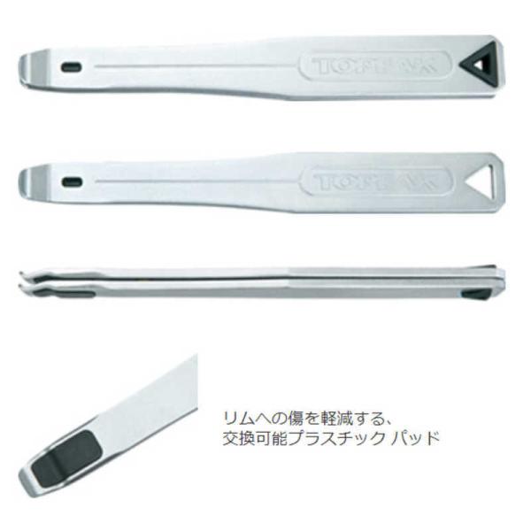 c[ SuperSteel Tire Lever X[p[X`[ ^C o[