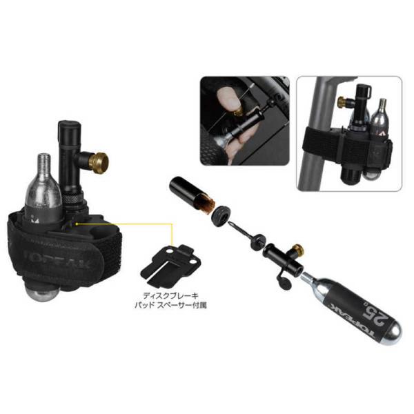 TOPEAK　ツール Tubi Master X チュビ マスター X　TOR0670000000 TOPEAK ツール Tubi Master X チュビ マスター X TOR0670000000