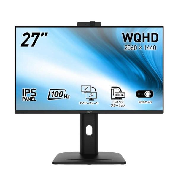 MSI 27インチ WQHD モニター 本体 41reRnXch0L.jpg