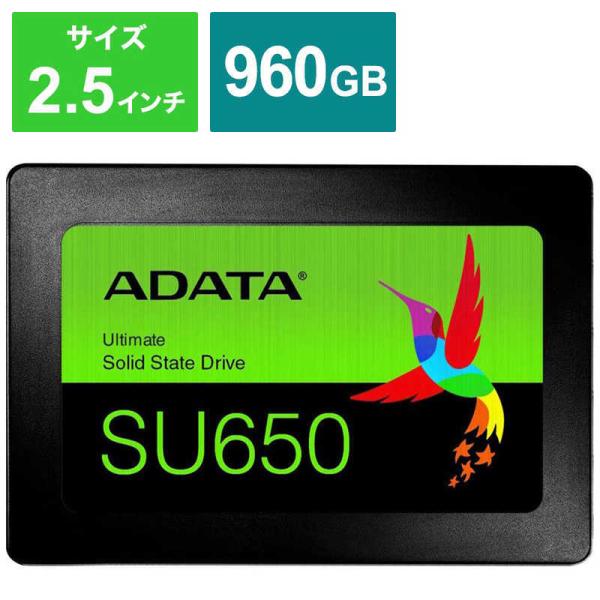 A-DATA ADATA 内蔵SSD Ultimate SU650 [2.5インチ /960GB]「バルク品