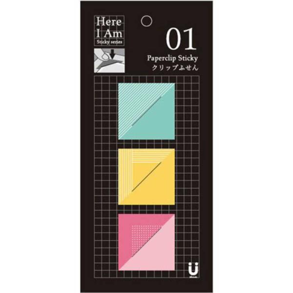 Here I Am!V[Y Nbvӂ lpfUC