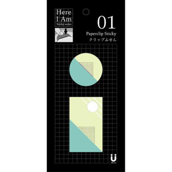 Here I Am!V[Y Nbvӂ lp&amp;~`fUCZbg