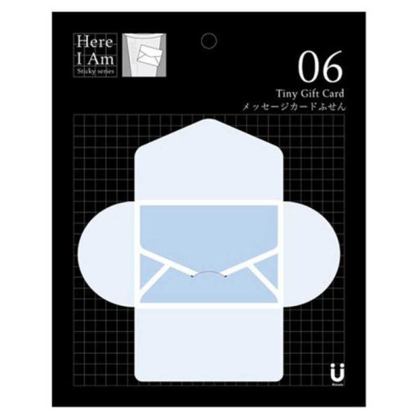 WbN@Here I Am!V[Y bZ[WJ[hӂ@MA001140 CNu[