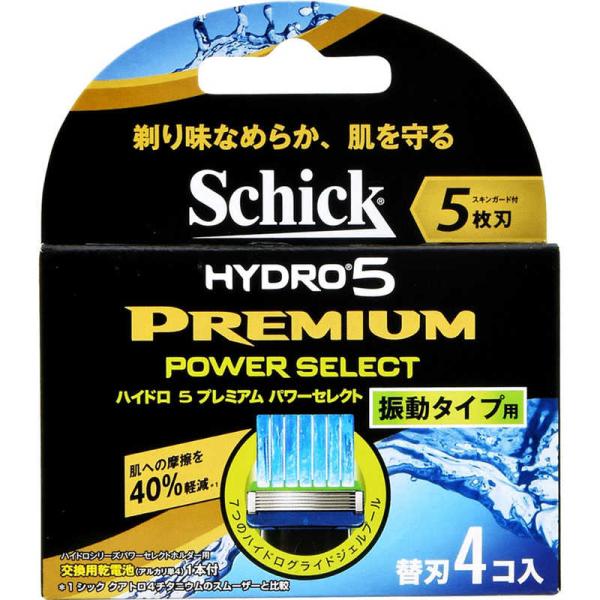 他サイト： シック　ハイドロ5プレミアムパワーセレクト　の商品画像