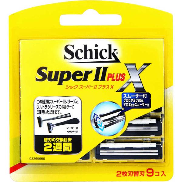 シック スーパーIIプラスX 替刃 9コ入 メール便送料無料