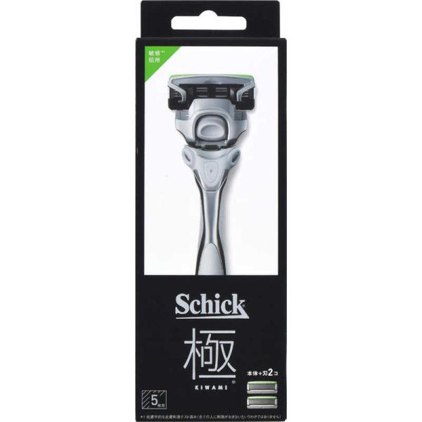 [Release date: March 22, 2023]シェービング 髭剃り ヒゲ剃り キワミビンカンHカエバ1 コジマ コジマ電気 家電