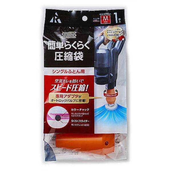 [Release date: June 7, 2022]kojima　コジマヤフー　コジマ電気