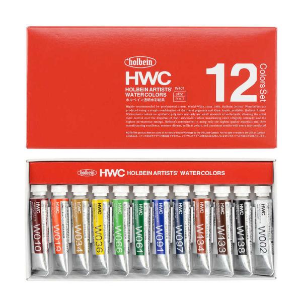 他サイト： ホルベイン工業　透明水彩2号 5ml W401 12色セット　3401の商品画像