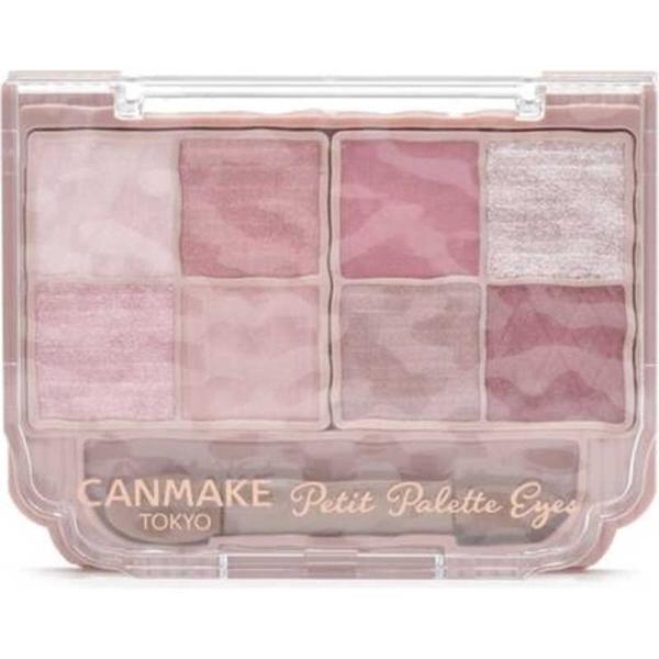 [Release date: August 1, 2023]キャンメイク CANMAKE プチプラ アイシャドウ アイホール アイメイク 陰影 目元 メイク道具 かわいい リーズナブル 高品質 学生 社会人 大人 初心者 コジマ コジマ電気 家電