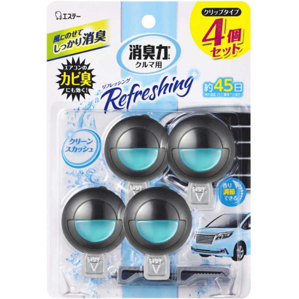 他サイト： エステー　クルマの消臭力 クリップタイプ クリーンスカッシュ 3.2ml×4個セット　の商品画像