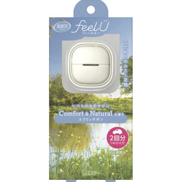 エステー 消臭力 クルマ用 feelU(フィールユー) クリップタイプ 本体
