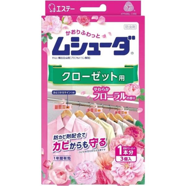エステー ムシューダ 1年間有効 香り 衣類 防虫剤 クローゼット エステー ムシューダ 1年間有効 香り 衣類 防虫剤 クローゼット