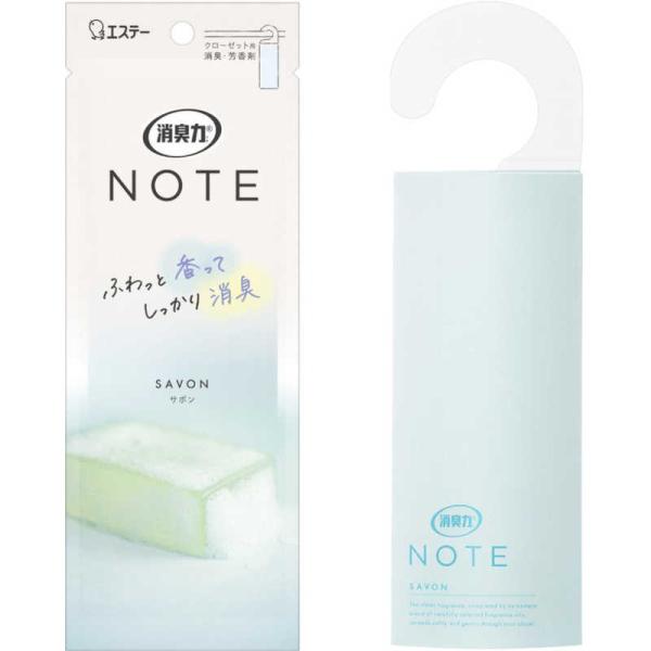 [Release date: August 5, 2025]