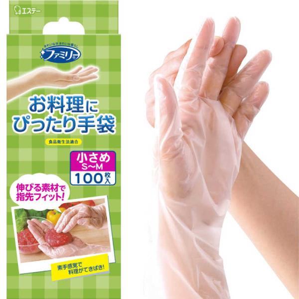 [Release date: September 5, 2019]エステー ラップ類・袋　kojima　コジマヤフー　コジマ電気