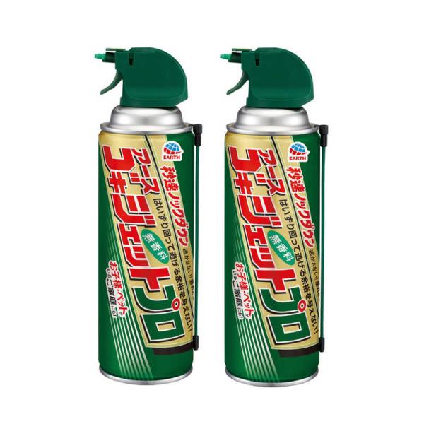 他サイト： アース製薬　ゴキジェットプロ 450ml 2本 パック［防除用医薬部外品］　の商品画像